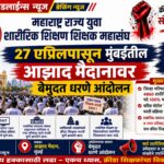 WhatsApp Image 2026-04-22 at 2.34.31 PM