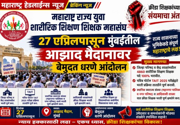 WhatsApp Image 2026-04-22 at 2.34.31 PM