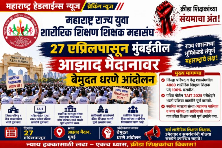 WhatsApp Image 2026-04-22 at 2.34.31 PM