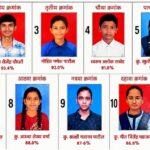 WhatsApp Image 2026-05-08 at 5.36.19 PM